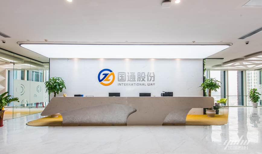 金融公司糖心VLOG官方下载